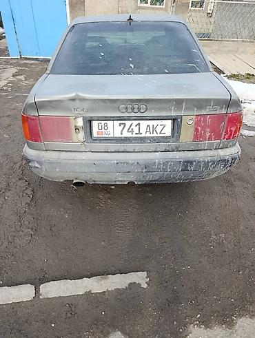 Audi: Audi 100: 1993 г., 2.3 л, Механика, Бензин, Седан — 7