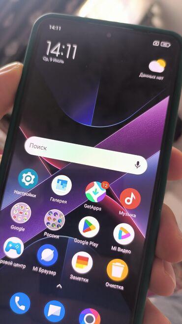 бу телефоны в бишкеке редми: Poco X7 Pro, Б/у, 512 ГБ, цвет - Зеленый, 2 SIM