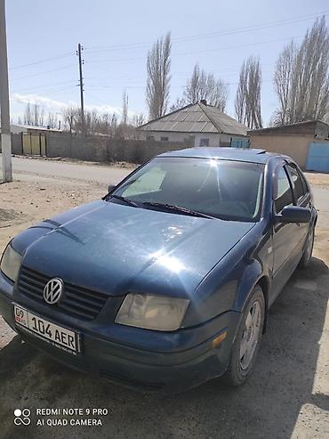 Volkswagen: Volkswagen Jetta: 2001 г., 2 л, Автомат, Бензин, Седан — 10