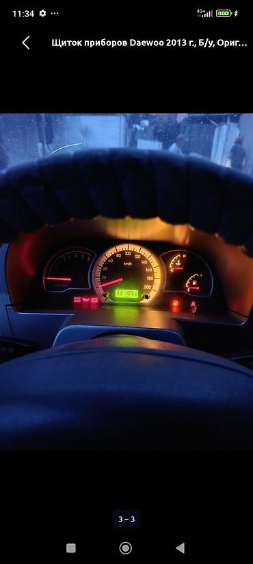 Транспорт: ШИТЬ ПРИБОР НА DAEWOO NEXIA 2
ТАБЛО DAEWOO NEXIA 2 — 2