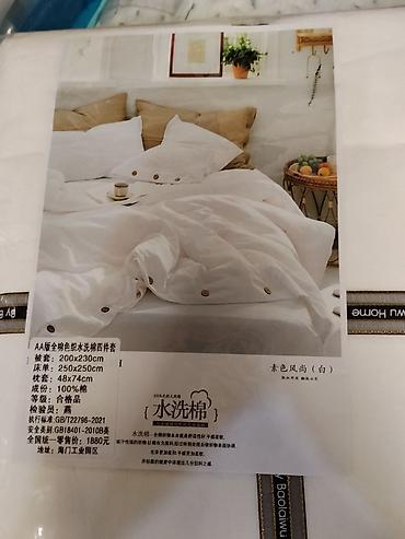 bed sheets: Комплект постельного белья “Baolaiwu Home”, белый, 100% хлопок (washed — 2