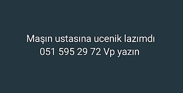 online is vakansiya: Maşın ustasına şagird tələb olunur. Avtomobil təmiri sahəsinə marağı — 1