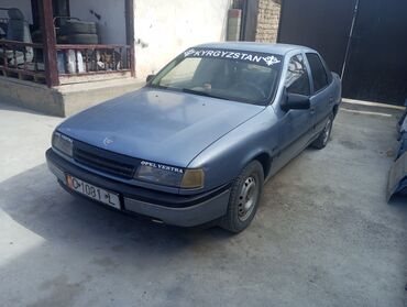 опель зафира авто: Opel Vectra: 1991 г., 1.6 л, Механика, Бензин, Седан