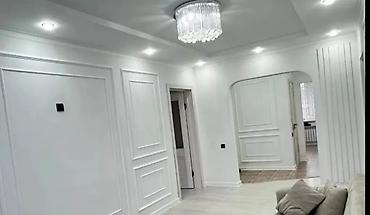 Фасадные сэндвич панели: Декоративные стеновые панели с молдингами и вставками - Оформление — 41