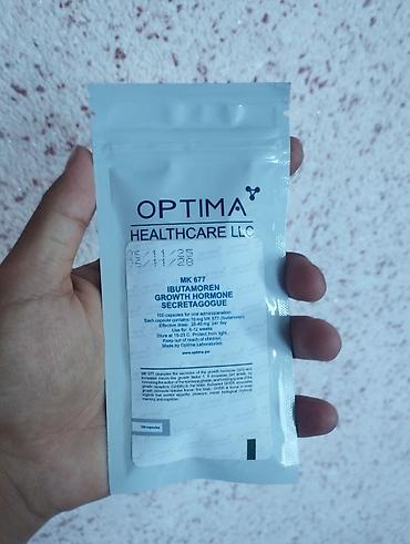 Спорт и отдых: Набор спортивных добавок (оральные таблетки/капсулы) в заводских — 3