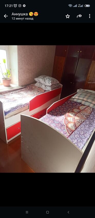 мебельный замок: Спальный гарнитур, Односпальная кровать, Матрас, Б/у