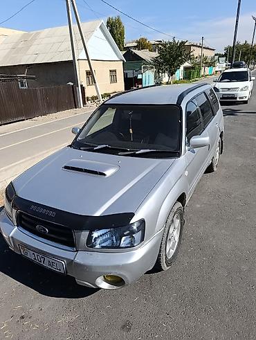 Subaru: Subaru Forester: 2003 г., 2 л, Автомат, Бензин, Универсал — 2