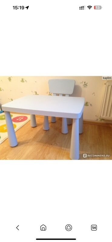 Комплекты детских столов и стульев: Комплект детского стола и стула — 2