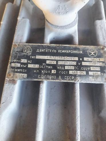 снижена: Кормодробилка КДУ-2,0 “Украинка” с транспортером и циклоном - — 2