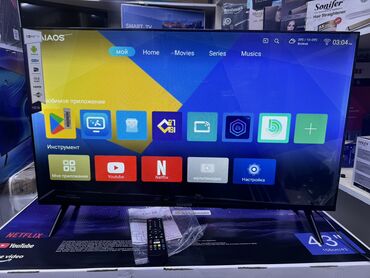 Телевизоры: Телик Телевизоры Samsung Android 13 с голосовым управлением, 43 at lalafo.kg — 16 Телевизоры: Телик Телевизоры Samsung Android 13 с голосовым управлением, 43 — 16