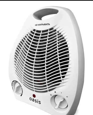 Тепловентиляторы: Обогреватель 2000 Вт – тепло и комфорт в вашем доме! ✅ Мощность 2000 at lalafo.kg — 4 Тепловентиляторы: Обогреватель 2000 Вт – тепло и комфорт в вашем доме! ✅ Мощность 2000 — 4