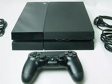 i5 computer: Sony PlayStation 4 Slim, čipovana konzola u odličnom stanju. CFW 9.00 — 1