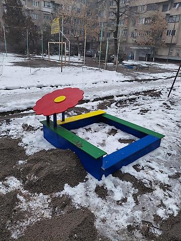 обувь школьная: Детская игровая площадка (комплект уличных малых форм) Состав — 4