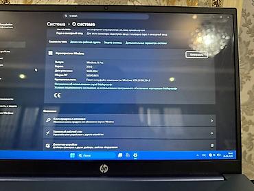 camera lens: HP Pavilion 15 — тонкий ноутбук в синем металлическом корпусе — 4