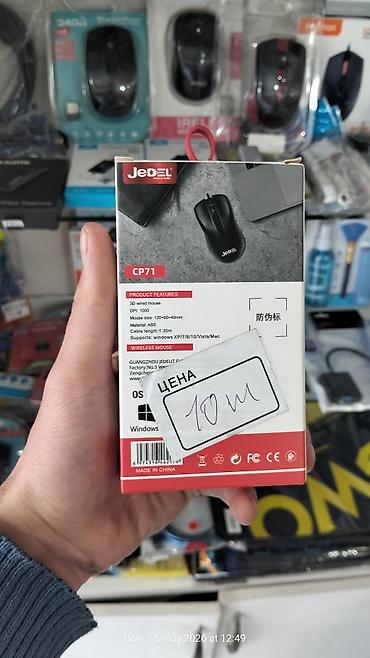 ёж: Jedel firması Maus. Usb girişlidir. Kompüterlər üçündür. Daha rahat — 2