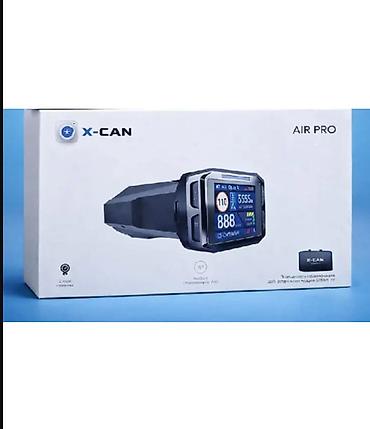 полицейские: Радар-детектор X-CAN AIR PRO Wi‑Fi - Современный антирадар с модулем — 2