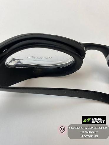 Другое для спорта и отдыха: Очки для плавания arena COMPETITION!!! Очки для плавания не потеющие — 6