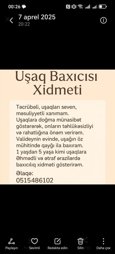 Tibb, əczaçılıq: Digər ixtisaslar