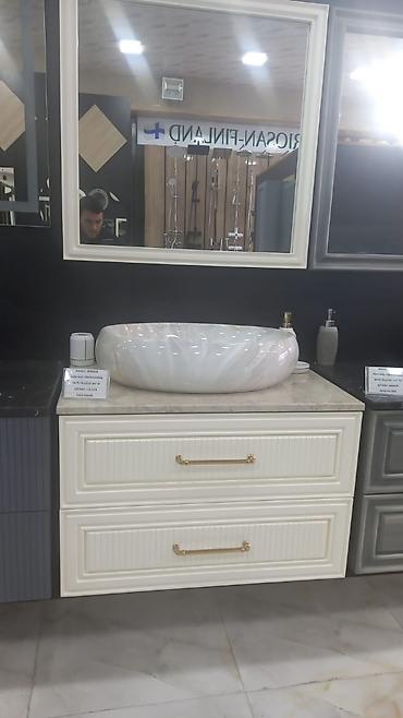 Moydadırlar: Moydadır. Moydadırlar. Hamam şkafı. Hamam Mebeli. Modellər çoxdur — 3