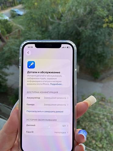 gaming pc: Продаю IPhone 12 Pro, состояние хорошее, телефон работает хорошо, Акб — 10