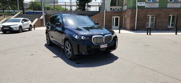 вмв x5: BMW X5: 2023 г., 3 л, Типтроник, Бензин, Кроссовер