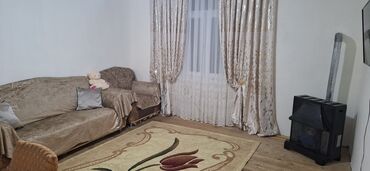 Həyət evləri və villaların satışı: 4 otaqlı, 80 kv. m, Kredit yoxdur, Orta təmir — 15