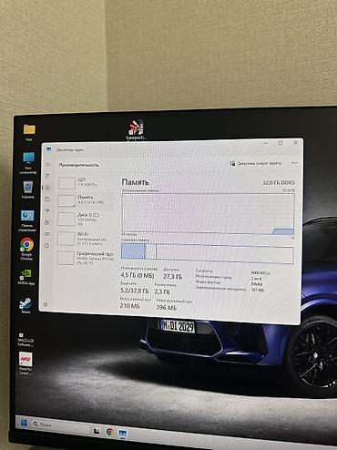 14600kf: Компьютер, ядер - 14, ОЗУ 32 ГБ, Для несложных задач, Б/у, Intel Core i5, NVIDIA GeForce RTX 4060, NVMe — 10