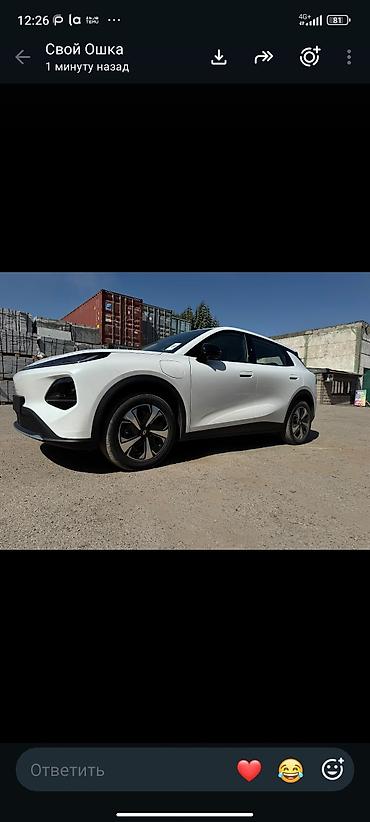 sg 5: Changan Qiyuan Q05: 2026 г., 0.1 л, Электромобиль, Кроссовер — 1