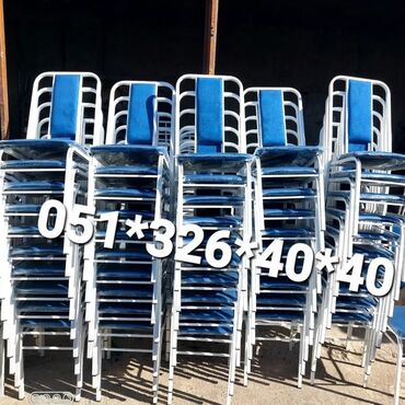 Bağ, çöl oturacaqları: Yeni, Sadə stul, Metal, Azərbaycan — 22