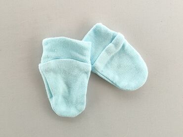 skarpety dots socks: Skarpetki, stan - Bardzo dobry