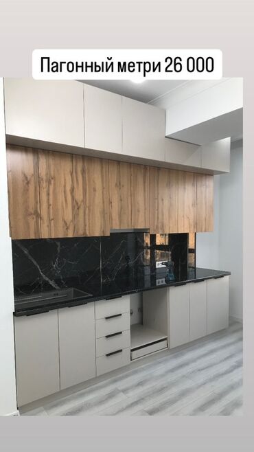 Мебель на заказ: Мебель на заказ, Спальня, Шкаф — 29