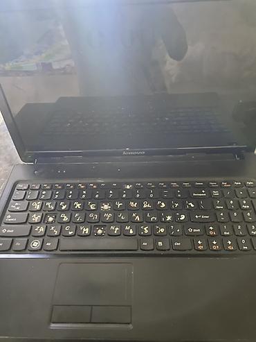 huawei ultimate: Ноутбук Lenovo с установленной Windows 7 SP1 Ultimate MoN Edition x86 — 9