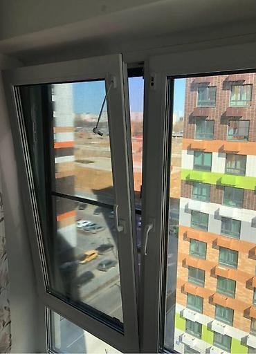 takta: Cift sistema.открывания обеспечивает возможность приоткрывать окно на — 2