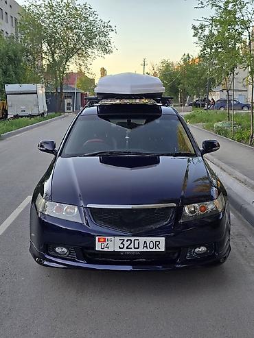 Другие комплектующие багажников на крышу: Обмен интересует — 2