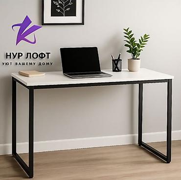 Компьютерные столы: Компьютерный стол, Двухместный — 2