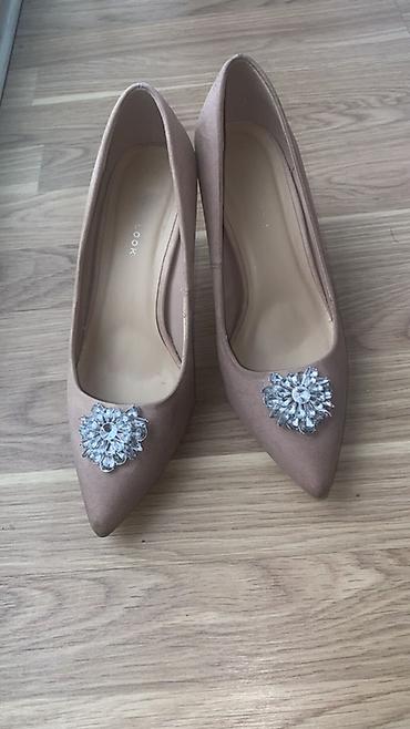 Tuflilər: Zərif qadın tuflisi – New Look brendi - Rəng: pudra/çəhrayı-bej ton - — 1