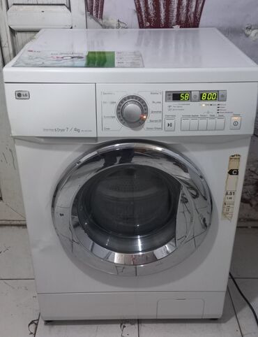 kofe üyüden aparat: Paltaryuyan maşın LG, 7 kq, İşlənmiş, Avtomat, Qurutma var, Pulsuz çatdırılma, Ödənişli çatdırılma