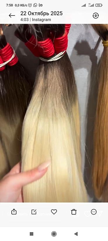 Үлпөт көйнөктөрү жана аксессуарлар: Свадебное Платье,производитель ( О АЭ), из еврофатина,возможен обмен — 9