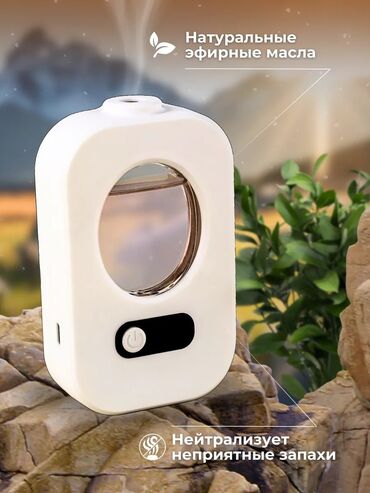 Увлажнители воздуха: Увлажнитель воздуха Ультразвуковой, Настольный, Ароматизация воздуха — 5