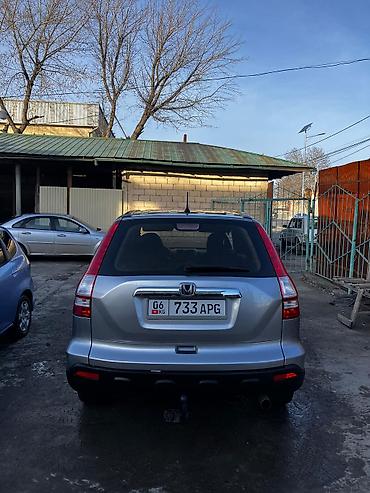 Honda: Honda CR-V: 2008 г., 2 л, Механика, Бензин, Кроссовер — 6