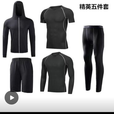 спортивный костюм ссср: Спортивный костюм 2XL (EU 44), 2XS (EU 32), 3XL (EU 46), цвет - Черный