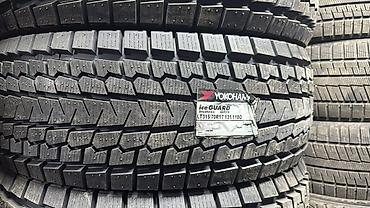 31570 r17: Шины 315 / 70 / R 17, Зима, Новый, Комплект, Легкий коммерческий транспорт (C/LT), Япония, Yokohama — 1