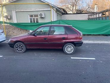 гольф 3 обвес: Opel Astra: 1992 г., 1.4 л, Механика, Бензин, Хэтчбэк — 1