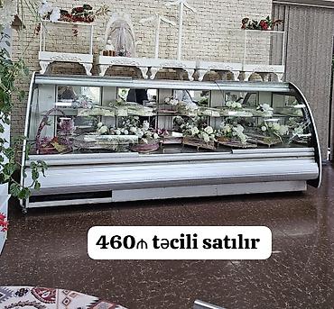 460₼ vitrin soyuducu satılır 3metr matoru teze deyişib +7verir vakum lalafo.az -da 460₼ vitrin soyuducu satılır 3metr matoru teze deyişib +7verir vakum