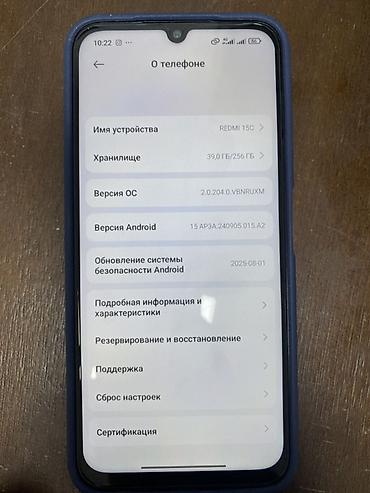 redme: Redmi, Redmi 15C, Новый, 256 ГБ, цвет - Зеленый, 2 SIM — 5