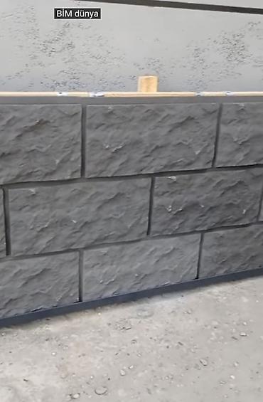 Кровля крыши: СОКУЛУК. СОКУЛУК.Плотнические работы СОКУЛУК.СОКУЛУК — 16