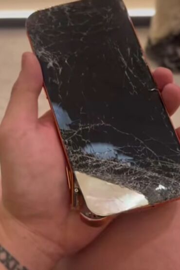 iphone 11 sarı: Məhsul: Zədələnmiş smartfon (şəkillərdə göstərilən model)