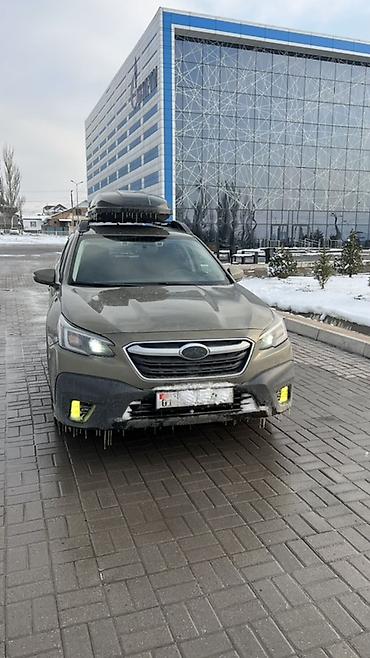 Subaru: Subaru Outback: 2020 г., 2.5 л, Вариатор, Бензин, Универсал — 1