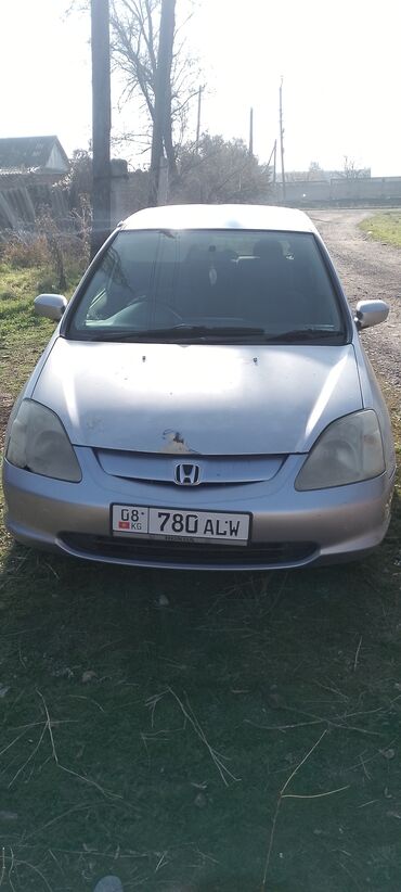 радиатор хонда одиссей: Honda Civic: 2002 г., 1.5 л, Автомат, Бензин, Хэтчбэк