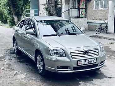Toyota: Toyota Avensis: 2004 г., 1.8 л, Механика, Бензин, Седан — 1
